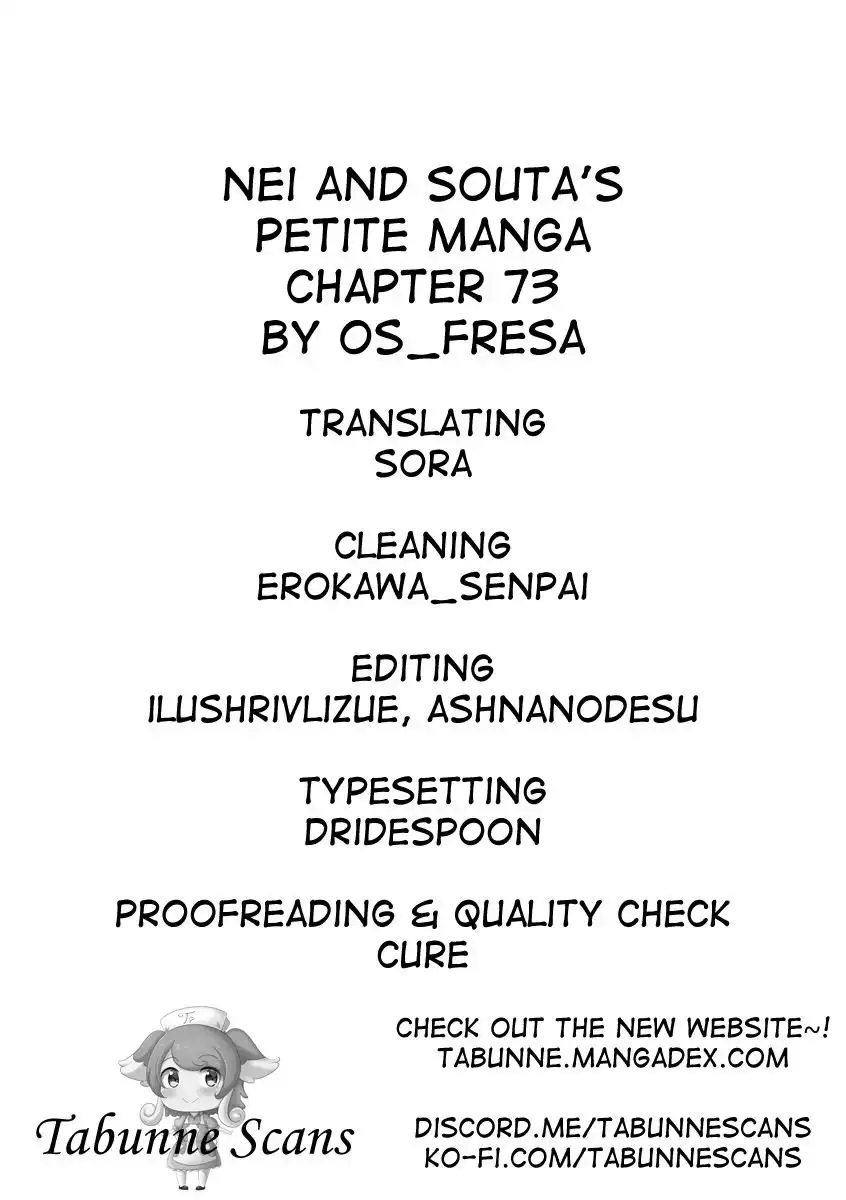 Nei and Souta's Petite Manga Chapter 73 6